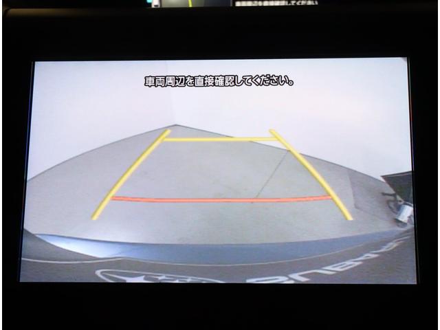 フォレスター Ａｄｖａｎｃｅ　ＥｙｅＳｉｇｈｔ搭載車　８型ナビ　新品タイヤ　ダイアトーン８インチナビ　スマートリヤビューミラー　パワーリヤゲート　フロント・サイド・バックカメラ　シートヒーター　ルーフレール　プッシュスタート　ＬＥＤライナー　ワンオーナー　寒冷地仕様（14枚目）