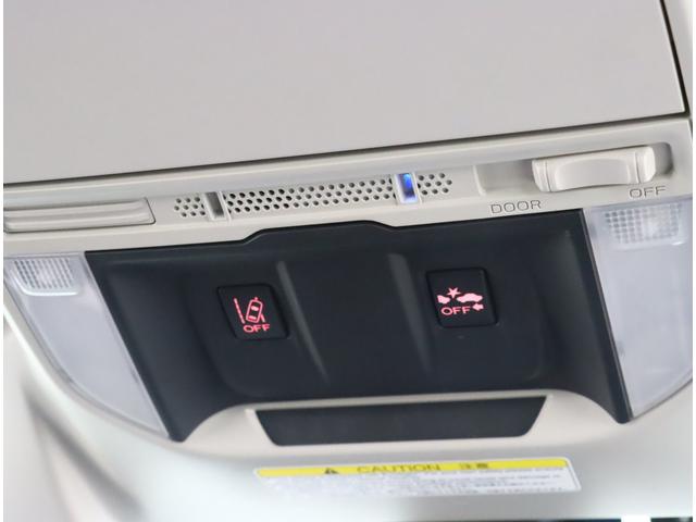 フォレスター Ａｄｖａｎｃｅ　ＥｙｅＳｉｇｈｔ搭載車　８型ナビ　新品タイヤ　ダイアトーン８インチナビ　スマートリヤビューミラー　パワーリヤゲート　フロント・サイド・バックカメラ　シートヒーター　ルーフレール　プッシュスタート　ＬＥＤライナー　ワンオーナー　寒冷地仕様（27枚目）