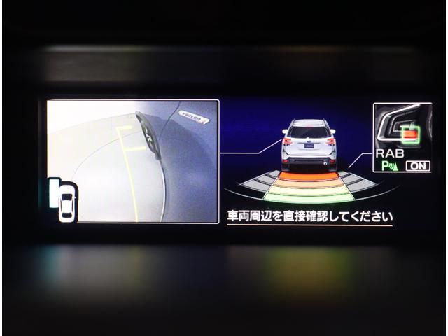 フォレスター Ａｄｖａｎｃｅ　ＥｙｅＳｉｇｈｔ搭載車　８型ナビ　新品タイヤ　ダイアトーン８インチナビ　スマートリヤビューミラー　パワーリヤゲート　フロント・サイド・バックカメラ　シートヒーター　ルーフレール　プッシュスタート　ＬＥＤライナー　ワンオーナー　寒冷地仕様（28枚目）