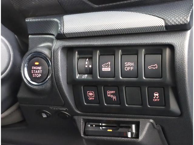 フォレスター Ａｄｖａｎｃｅ　ＥｙｅＳｉｇｈｔ搭載車　８型ナビ　新品タイヤ　ダイアトーン８インチナビ　スマートリヤビューミラー　パワーリヤゲート　フロント・サイド・バックカメラ　シートヒーター　ルーフレール　プッシュスタート　ＬＥＤライナー　ワンオーナー　寒冷地仕様（33枚目）