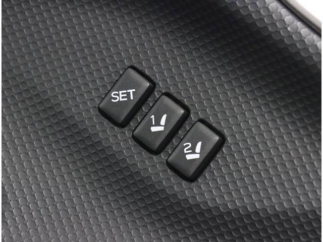 フォレスター Ａｄｖａｎｃｅ　ＥｙｅＳｉｇｈｔ搭載車　８型ナビ　新品タイヤ　ダイアトーン８インチナビ　スマートリヤビューミラー　パワーリヤゲート　フロント・サイド・バックカメラ　シートヒーター　ルーフレール　プッシュスタート　ＬＥＤライナー　ワンオーナー　寒冷地仕様（35枚目）