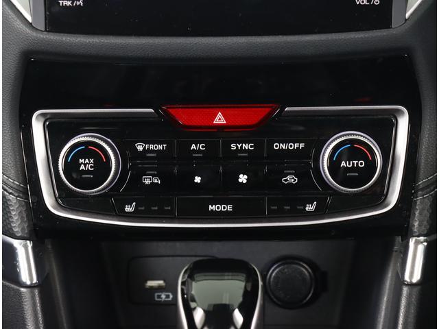 フォレスター Ａｄｖａｎｃｅ　ＥｙｅＳｉｇｈｔ搭載車　８型ナビ　新品タイヤ　ダイアトーン８インチナビ　スマートリヤビューミラー　パワーリヤゲート　フロント・サイド・バックカメラ　シートヒーター　ルーフレール　プッシュスタート　ＬＥＤライナー　ワンオーナー　寒冷地仕様（44枚目）