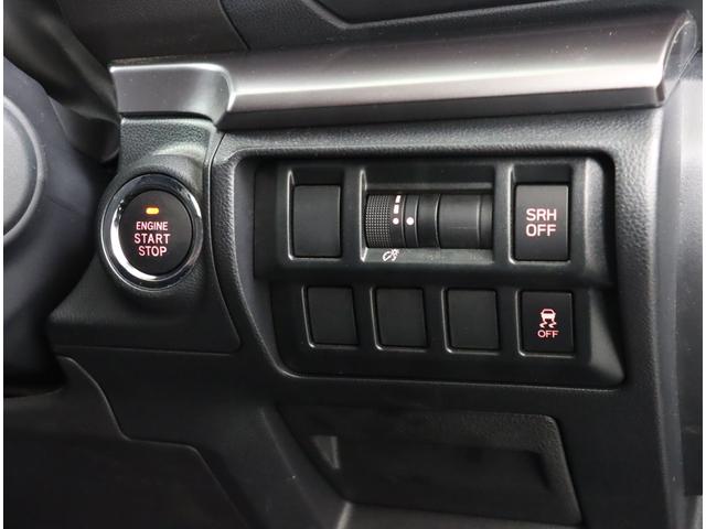 ＸＶ ２．０ｅ－Ｓ　アイサイト　新品タイヤ　８インチナビ　ＨＤＭＩ　パナソニック８インチナビ　バックカメラ　ＥＴＣ２．０　ＣＤ／ＤＶＤ　パワーシート　シートヒーター　プッシュスタート　ルーフレール　アダプティブドライビングビーム　ＬＥＤヘッドランプ　ワンオーナー（10枚目）