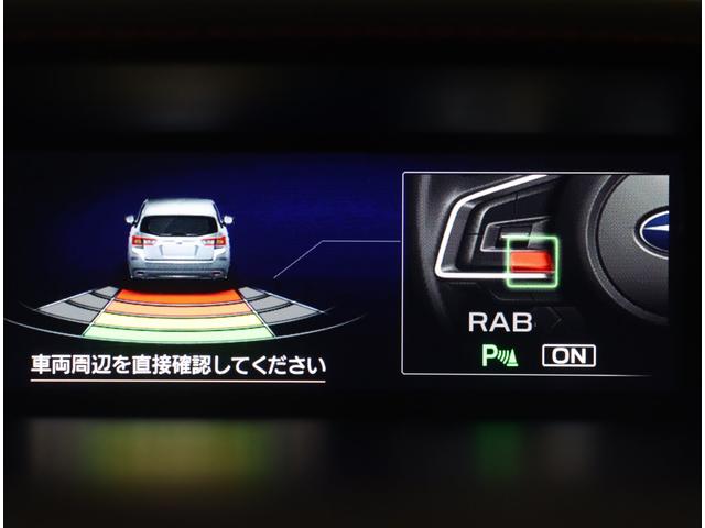 ＸＶ ２．０ｅ－Ｓ　アイサイト　新品タイヤ　８インチナビ　ＨＤＭＩ　パナソニック８インチナビ　バックカメラ　ＥＴＣ２．０　ＣＤ／ＤＶＤ　パワーシート　シートヒーター　プッシュスタート　ルーフレール　アダプティブドライビングビーム　ＬＥＤヘッドランプ　ワンオーナー（18枚目）