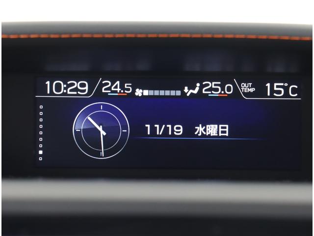 ＸＶ ２．０ｅ－Ｓ　アイサイト　新品タイヤ　８インチナビ　ＨＤＭＩ　パナソニック８インチナビ　バックカメラ　ＥＴＣ２．０　ＣＤ／ＤＶＤ　パワーシート　シートヒーター　プッシュスタート　ルーフレール　アダプティブドライビングビーム　ＬＥＤヘッドランプ　ワンオーナー（25枚目）