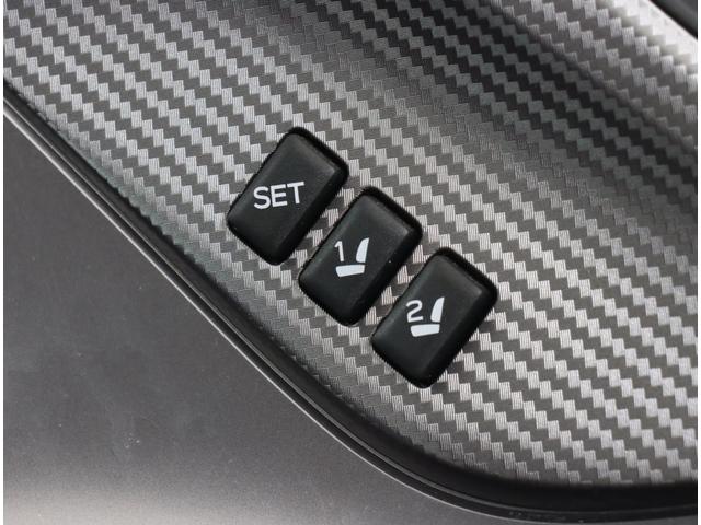 ＸＶ ２．０ｅ－Ｓ　アイサイト　新品タイヤ　８インチナビ　ＨＤＭＩ　パナソニック８インチナビ　バックカメラ　ＥＴＣ２．０　ＣＤ／ＤＶＤ　パワーシート　シートヒーター　プッシュスタート　ルーフレール　アダプティブドライビングビーム　ＬＥＤヘッドランプ　ワンオーナー（30枚目）