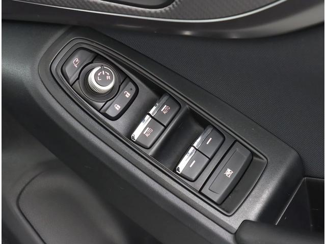 ＸＶ ２．０ｅ－Ｓ　アイサイト　新品タイヤ　８インチナビ　ＨＤＭＩ　パナソニック８インチナビ　バックカメラ　ＥＴＣ２．０　ＣＤ／ＤＶＤ　パワーシート　シートヒーター　プッシュスタート　ルーフレール　アダプティブドライビングビーム　ＬＥＤヘッドランプ　ワンオーナー（37枚目）