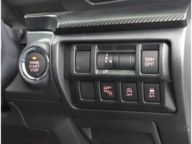 インプレッサスポーツ １．６ｉ－Ｌ　ＥｙｅＳｉｇｈｔ　８インチナビ　バックカメラ　パナソニック８インチナビ　ＣＤ／ＤＶＤ　フルセグ　リヤビークルディテクション　プッシュスタート　アイドリングストップ　４ＷＤ　ワンオーナー　ＬＥＤライナー　ワンオーナー　禁煙車　寒冷地仕様（12枚目）