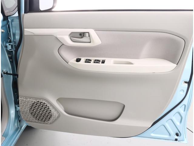 ステラ Ｌ　スマートアシスト　ドライブレコーダー　オーディオレス　ベンチシート　アイドリングストップ　キーレスエントリー　オートライト　ハイビームアシスト　整備記録簿　寒冷地仕様　リヤコーナーセンサー　横滑り防止システム　電動格納ミラー（21枚目）