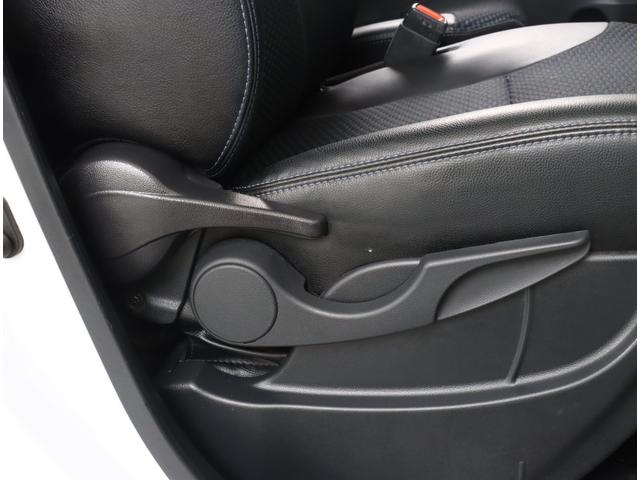 シフォン カスタムＲ　ナビ　バックカメラ　ＥＴＣ　両側電動スライドドア　純正ナビ　ＬＥＤライナー　スマートアシスト　シートヒーター　ベンチシート　プッシュスタート　前後コーナーセンサー　ワンオーナー　整備記録簿　禁煙車　寒冷地仕様　ハイビームアシスト　オートライト（26枚目）