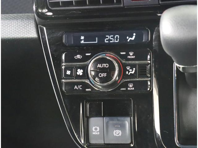 シフォン カスタムＲ　ナビ　バックカメラ　ＥＴＣ　両側電動スライドドア　純正ナビ　ＬＥＤライナー　スマートアシスト　シートヒーター　ベンチシート　プッシュスタート　前後コーナーセンサー　ワンオーナー　整備記録簿　禁煙車　寒冷地仕様　ハイビームアシスト　オートライト（28枚目）