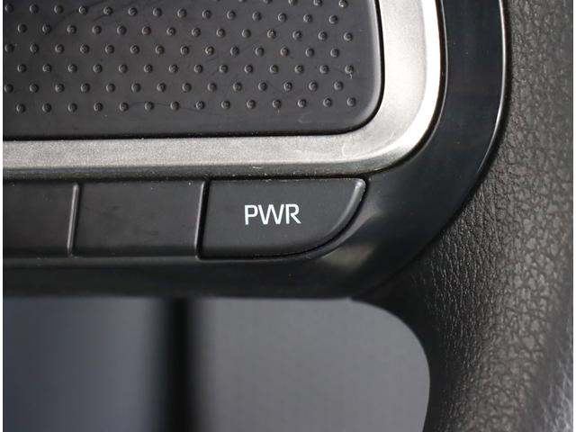 シフォン カスタムＲ　ナビ　バックカメラ　ＥＴＣ　両側電動スライドドア　純正ナビ　ＬＥＤライナー　スマートアシスト　シートヒーター　ベンチシート　プッシュスタート　前後コーナーセンサー　ワンオーナー　整備記録簿　禁煙車　寒冷地仕様　ハイビームアシスト　オートライト（29枚目）