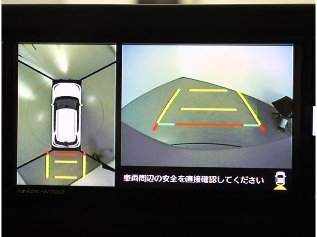 レックス Ｇ　スマートアシスト　純正ナビ　ナビ連動ドラレコ　ＥＴＣ　パノラミックビューモニター　ＣＤ／ＤＶＤ　フルセグ　プッシュスタート　ハイビームアシスト　アイドリングストップ　オートライト　前後コーナーセンサー　ワンオーナー　禁煙車　整備記録簿　ＬＥＤヘッドランプ（5枚目）