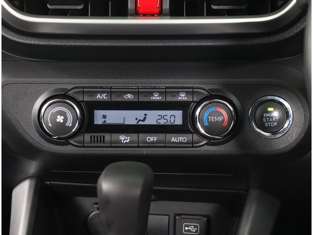 レックス Ｇ　スマートアシスト　純正ナビ　ナビ連動ドラレコ　ＥＴＣ　パノラミックビューモニター　ＣＤ／ＤＶＤ　フルセグ　プッシュスタート　ハイビームアシスト　アイドリングストップ　オートライト　前後コーナーセンサー　ワンオーナー　禁煙車　整備記録簿　ＬＥＤヘッドランプ（23枚目）