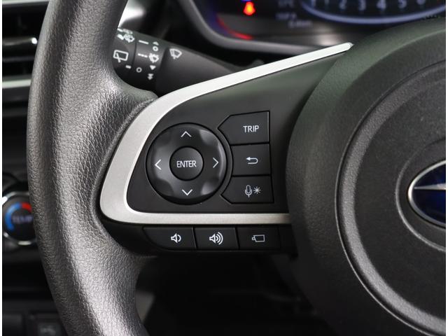 レックス Ｇ　スマートアシスト　純正ナビ　ナビ連動ドラレコ　ＥＴＣ　パノラミックビューモニター　ＣＤ／ＤＶＤ　フルセグ　プッシュスタート　ハイビームアシスト　アイドリングストップ　オートライト　前後コーナーセンサー　ワンオーナー　禁煙車　整備記録簿　ＬＥＤヘッドランプ（29枚目）