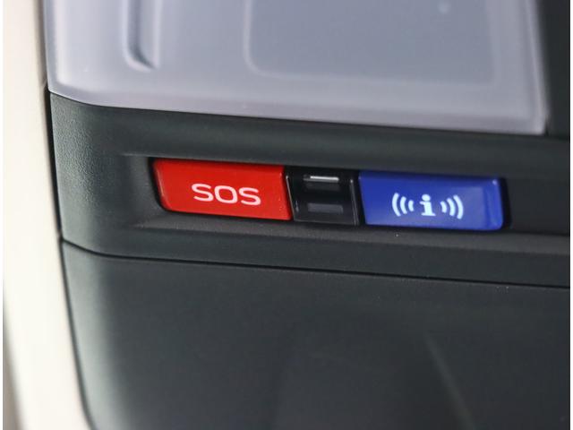 クロストレック リミテッド　元社用車　ＥＴＣ２．０　ルーフレール　ナビ機能　１１．６インフォメーションディスプレイ　デジタルマルチビューモニター　ステアリングヒーター　シートヒーター　パワーシート　ワンオーナー　禁煙車　寒冷地仕様　アダプティブドライビングビーム　オートライト（23枚目）