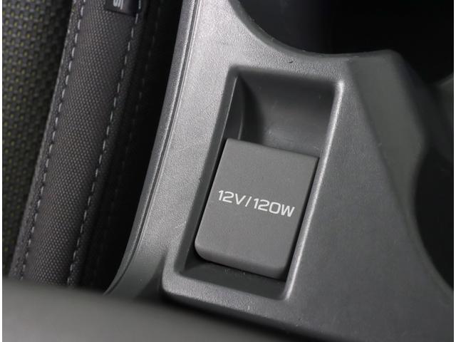 クロストレック リミテッド　元社用車　ＥＴＣ２．０　ルーフレール　ナビ機能　１１．６インフォメーションディスプレイ　デジタルマルチビューモニター　ステアリングヒーター　シートヒーター　パワーシート　ワンオーナー　禁煙車　寒冷地仕様　アダプティブドライビングビーム　オートライト（27枚目）