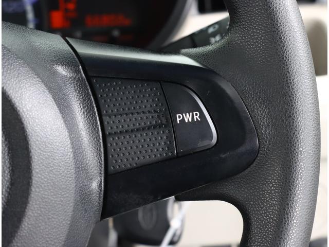 ステラ Ｌ　スマートアシスト　軽雹害現状車　純正ナビ　バックカメラ　ナビアップグレード　ＣＤ／ＤＶＤ　ベンチシート　アイドリングストップ　寒冷地仕様　オートライト　オートマチックハイビーム　リアコーナーセンサー　キーレスエントリー　社外前後ドライブレコーダー（21枚目）