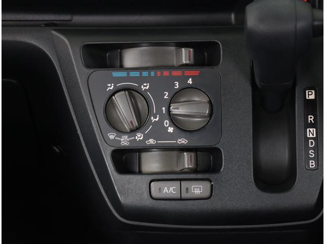 プレオプラス Ｆ　スマートアシスト　ＣＤ／ラジオチューナー　ワンオーナー　禁煙車　整備記録簿　アイドリングストップ　キーレスエントリー　前後コーナーセンサー　オートライト　ハイビームアシスト　横滑り防止システム　取扱説明書　ハロゲンヘッドライト（15枚目）