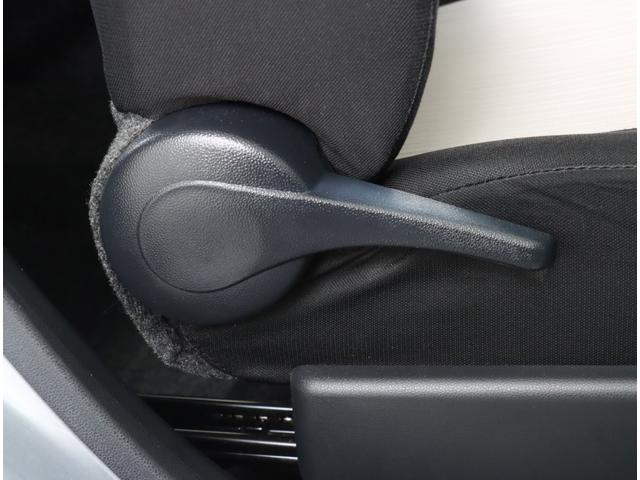 プレオプラス Ｆ　スマートアシスト　ＣＤ／ラジオチューナー　ワンオーナー　禁煙車　整備記録簿　アイドリングストップ　キーレスエントリー　前後コーナーセンサー　オートライト　ハイビームアシスト　横滑り防止システム　取扱説明書　ハロゲンヘッドライト（20枚目）