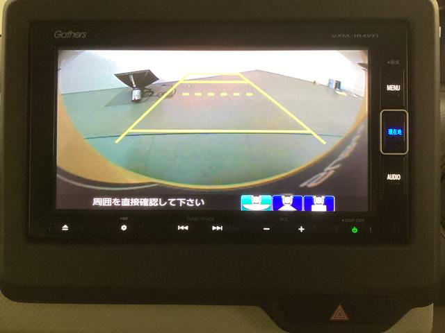 Ｎ－ＢＯＸ Ｇ・ＥＸホンダセンシング　ナビ　バックカメラ　ＥＴＣ　ＣＤ／ＤＶＤ　フルセグ　片側電動スライドドア　アイドリングストップ　プッシュスタート　ハイビームアシスト　オートライト　ワンオーナー　整備記録簿　リヤコーナーセンサー　全車速追従クルーズコントロール（5枚目）