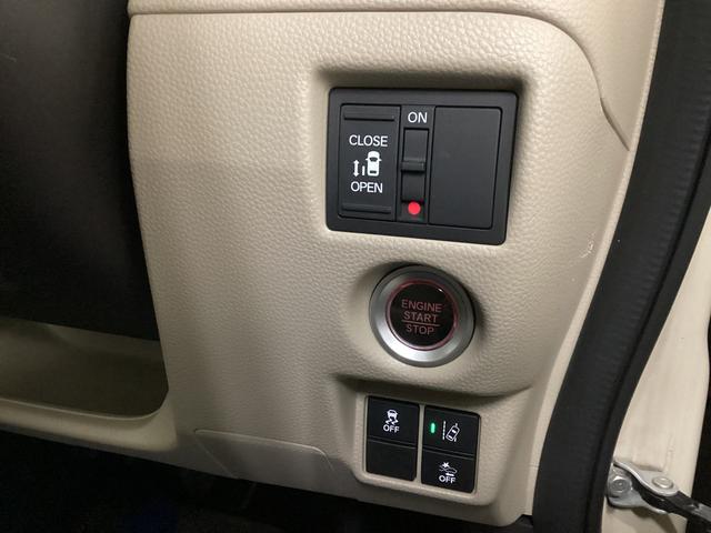 Ｎ－ＢＯＸ Ｇ・ＥＸホンダセンシング　ナビ　バックカメラ　ＥＴＣ　ＣＤ／ＤＶＤ　フルセグ　片側電動スライドドア　アイドリングストップ　プッシュスタート　ハイビームアシスト　オートライト　ワンオーナー　整備記録簿　リヤコーナーセンサー　全車速追従クルーズコントロール（12枚目）