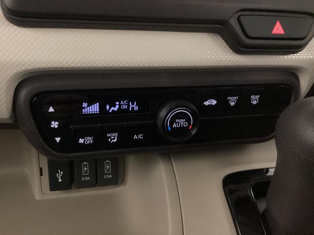 Ｎ－ＢＯＸ Ｇ・ＥＸホンダセンシング　ナビ　バックカメラ　ＥＴＣ　ＣＤ／ＤＶＤ　フルセグ　片側電動スライドドア　アイドリングストップ　プッシュスタート　ハイビームアシスト　オートライト　ワンオーナー　整備記録簿　リヤコーナーセンサー　全車速追従クルーズコントロール（13枚目）