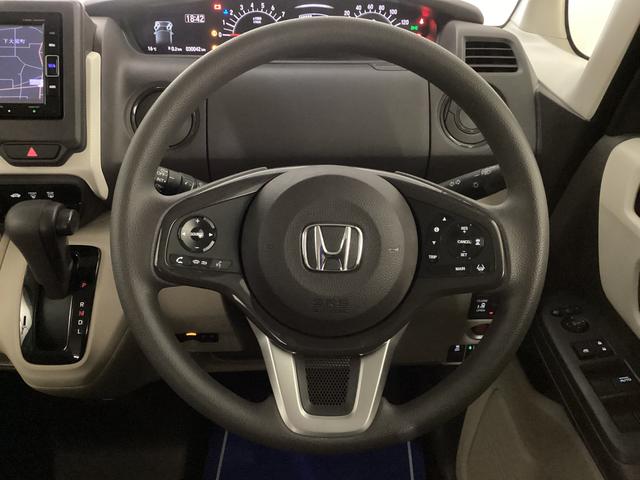 Ｎ－ＢＯＸ Ｇ・ＥＸホンダセンシング　ナビ　バックカメラ　ＥＴＣ　ＣＤ／ＤＶＤ　フルセグ　片側電動スライドドア　アイドリングストップ　プッシュスタート　ハイビームアシスト　オートライト　ワンオーナー　整備記録簿　リヤコーナーセンサー　全車速追従クルーズコントロール（16枚目）