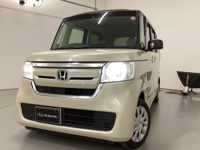 Ｎ－ＢＯＸ Ｇ・ＥＸホンダセンシング　ナビ　バックカメラ　ＥＴＣ　ＣＤ／ＤＶＤ　フルセグ　片側電動スライドドア　アイドリングストップ　プッシュスタート　ハイビームアシスト　オートライト　ワンオーナー　整備記録簿　リヤコーナーセンサー　全車速追従クルーズコントロール（20枚目）
