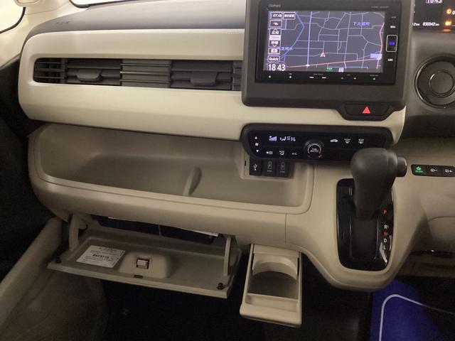 Ｎ－ＢＯＸ Ｇ・ＥＸホンダセンシング　ナビ　バックカメラ　ＥＴＣ　ＣＤ／ＤＶＤ　フルセグ　片側電動スライドドア　アイドリングストップ　プッシュスタート　ハイビームアシスト　オートライト　ワンオーナー　整備記録簿　リヤコーナーセンサー　全車速追従クルーズコントロール（27枚目）