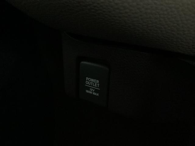 Ｎ－ＢＯＸ Ｇ・ＥＸホンダセンシング　ナビ　バックカメラ　ＥＴＣ　ＣＤ／ＤＶＤ　フルセグ　片側電動スライドドア　アイドリングストップ　プッシュスタート　ハイビームアシスト　オートライト　ワンオーナー　整備記録簿　リヤコーナーセンサー　全車速追従クルーズコントロール（36枚目）