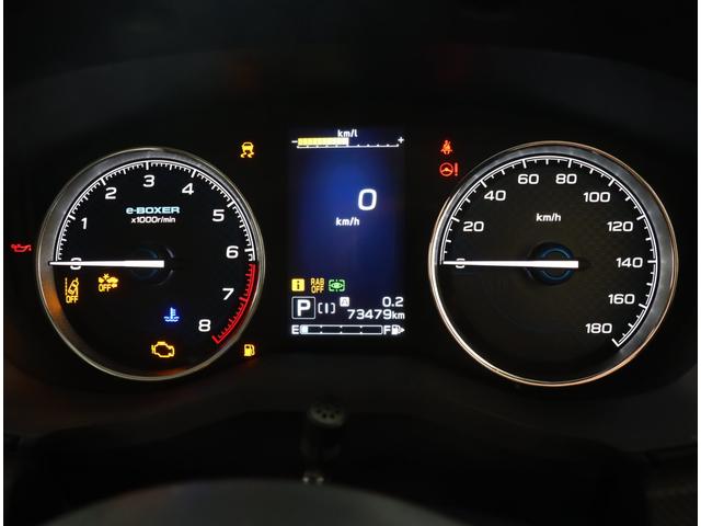 フォレスター Advance EyeSight搭載車 8型ナビ ドラレコ パナソニック8インチナビ ETC2.0 フロント・サイド・バックカメラ パワーリヤゲート ルーフレール ステアリングヒーター スマートリヤビューミラー LEDライナー アダプティブドライビングビーム(10枚目)