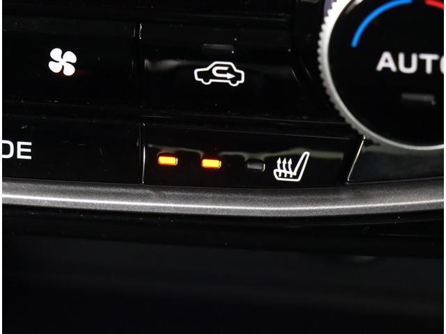 フォレスター Advance EyeSight搭載車 8型ナビ ドラレコ パナソニック8インチナビ ETC2.0 フロント・サイド・バックカメラ パワーリヤゲート ルーフレール ステアリングヒーター スマートリヤビューミラー LEDライナー アダプティブドライビングビーム(18枚目)