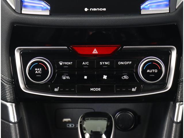 フォレスター Advance EyeSight搭載車 8型ナビ ドラレコ パナソニック8インチナビ ETC2.0 フロント・サイド・バックカメラ パワーリヤゲート ルーフレール ステアリングヒーター スマートリヤビューミラー LEDライナー アダプティブドライビングビーム(22枚目)