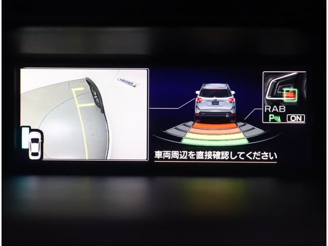フォレスター Advance EyeSight搭載車 8型ナビ ドラレコ パナソニック8インチナビ ETC2.0 フロント・サイド・バックカメラ パワーリヤゲート ルーフレール ステアリングヒーター スマートリヤビューミラー LEDライナー アダプティブドライビングビーム(29枚目)