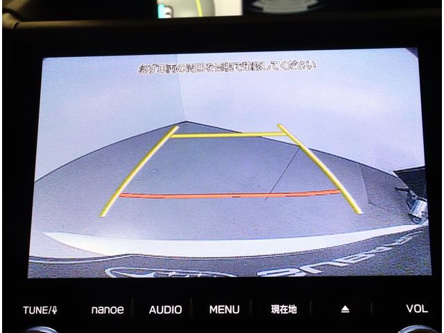 フォレスター Advance EyeSight搭載車 8型ナビ ドラレコ パナソニック8インチナビ ETC2.0 フロント・サイド・バックカメラ パワーリヤゲート ルーフレール ステアリングヒーター スマートリヤビューミラー LEDライナー アダプティブドライビングビーム(30枚目)