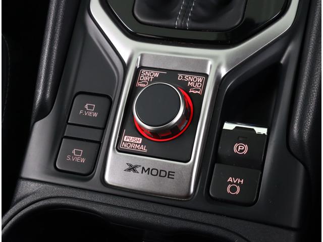 フォレスター Advance EyeSight搭載車 8型ナビ ドラレコ パナソニック8インチナビ ETC2.0 フロント・サイド・バックカメラ パワーリヤゲート ルーフレール ステアリングヒーター スマートリヤビューミラー LEDライナー アダプティブドライビングビーム(33枚目)