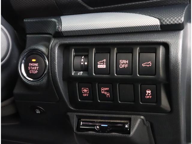 フォレスター Advance EyeSight搭載車 8型ナビ ドラレコ パナソニック8インチナビ ETC2.0 フロント・サイド・バックカメラ パワーリヤゲート ルーフレール ステアリングヒーター スマートリヤビューミラー LEDライナー アダプティブドライビングビーム(34枚目)