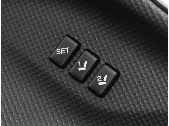 フォレスター Advance EyeSight搭載車 8型ナビ ドラレコ パナソニック8インチナビ ETC2.0 フロント・サイド・バックカメラ パワーリヤゲート ルーフレール ステアリングヒーター スマートリヤビューミラー LEDライナー アダプティブドライビングビーム(36枚目)