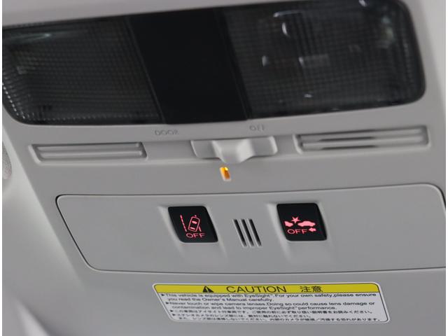 フォレスター Ｘ－ＢＲＥＡＫ　ＥｙｅＳｉｇｈｔ搭載車　ナビ　バックカメラ　カロッツェリア７インチナビ　ＥＴＣ２．０　パワーシート　プッシュスタート　カーゴステップ　シートヒーター　ルーフレール　ワンオーナー　禁煙車　寒冷地仕様　ＬＥＤライナー　ＣＤ／ＤＶＤ（24枚目）