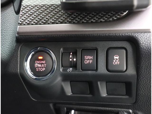 フォレスター Ｘ－ＢＲＥＡＫ　ＥｙｅＳｉｇｈｔ搭載車　ナビ　バックカメラ　カロッツェリア７インチナビ　ＥＴＣ２．０　パワーシート　プッシュスタート　カーゴステップ　シートヒーター　ルーフレール　ワンオーナー　禁煙車　寒冷地仕様　ＬＥＤライナー　ＣＤ／ＤＶＤ（28枚目）