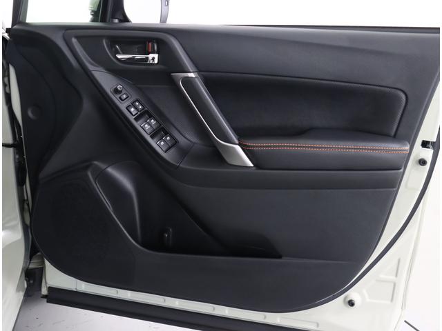フォレスター Ｘ－ＢＲＥＡＫ　ＥｙｅＳｉｇｈｔ搭載車　ナビ　バックカメラ　カロッツェリア７インチナビ　ＥＴＣ２．０　パワーシート　プッシュスタート　カーゴステップ　シートヒーター　ルーフレール　ワンオーナー　禁煙車　寒冷地仕様　ＬＥＤライナー　ＣＤ／ＤＶＤ（30枚目）