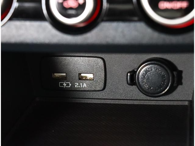 インプレッサスポーツ １．６ｉ－Ｓ　ＥｙｅＳｉｇｈｔ　８インチナビ　ＥＴＣ２．０　ダイアトーン８インチナビ　バックカメラ　ＥＴＣ２．０　パワーシート　ＣＤ／ＤＶＤ　アダプティブドライビングビーム　ＬＥＤライナー　オートライト　プッシュスタート　ワンオーナー　禁煙車（22枚目）