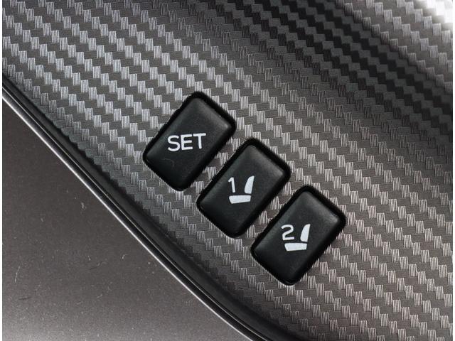 インプレッサスポーツ １．６ｉ－Ｓ　ＥｙｅＳｉｇｈｔ　８インチナビ　ＥＴＣ２．０　ダイアトーン８インチナビ　バックカメラ　ＥＴＣ２．０　パワーシート　ＣＤ／ＤＶＤ　アダプティブドライビングビーム　ＬＥＤライナー　オートライト　プッシュスタート　ワンオーナー　禁煙車（28枚目）