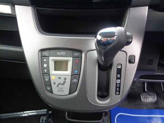 ステラ Ｒ　スマートアシスト　ナビ　バックカメラ　　社外前後録画ドラレコ　オートエアコン　ベンチシート　ＣＤ／ＤＶＤ　プッシュスタート　横滑り防止装置　ワンオーナー（8枚目）