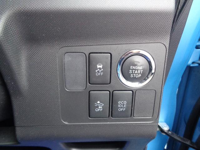 ステラ Ｒ　スマートアシスト　ナビ　バックカメラ　　社外前後録画ドラレコ　オートエアコン　ベンチシート　ＣＤ／ＤＶＤ　プッシュスタート　横滑り防止装置　ワンオーナー（9枚目）