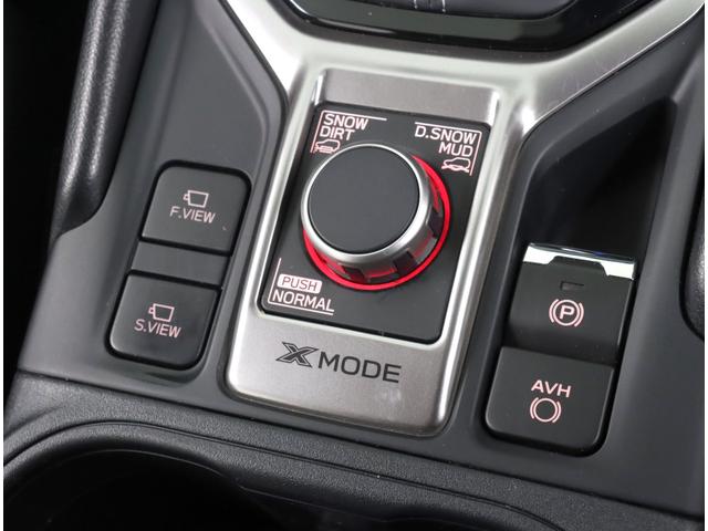 フォレスター Ａｄｖａｎｃｅ　オーディオレス　運転支援　視界拡張　１８インチアルミホイール　パワーシート　シートヒーター　ステアリング連動機能付きＬＥＤヘッドランプ　バックカメラ　シートメモリー機能　ステアリングヒーター　スバルリヤビークルディテクション（28枚目）