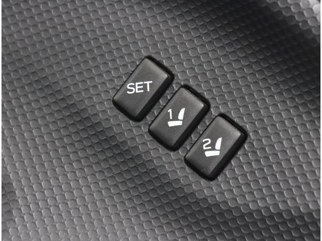 フォレスター Ａｄｖａｎｃｅ　オーディオレス　運転支援　視界拡張　１８インチアルミホイール　パワーシート　シートヒーター　ステアリング連動機能付きＬＥＤヘッドランプ　バックカメラ　シートメモリー機能　ステアリングヒーター　スバルリヤビークルディテクション（31枚目）