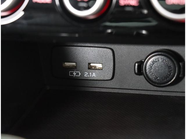 ＸＶ ２．０ｅ－Ｌアイサイト　本革シート　運転支援　視界拡張　パナソニックビルトインナビ　バックカメラ　ＥＴＣ　ドライブレコーダー　本革シート　シートヒーター　ワンオーナー　禁煙車　整備記録簿　全車速追従クルーズコントロール（23枚目）