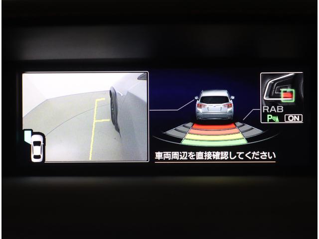 ＸＶ ２．０ｅ－Ｌアイサイト　本革シート　運転支援　視界拡張　パナソニックビルトインナビ　バックカメラ　ＥＴＣ　ドライブレコーダー　本革シート　シートヒーター　ワンオーナー　禁煙車　整備記録簿　全車速追従クルーズコントロール（24枚目）